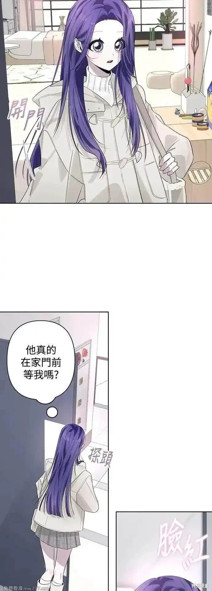 第86话