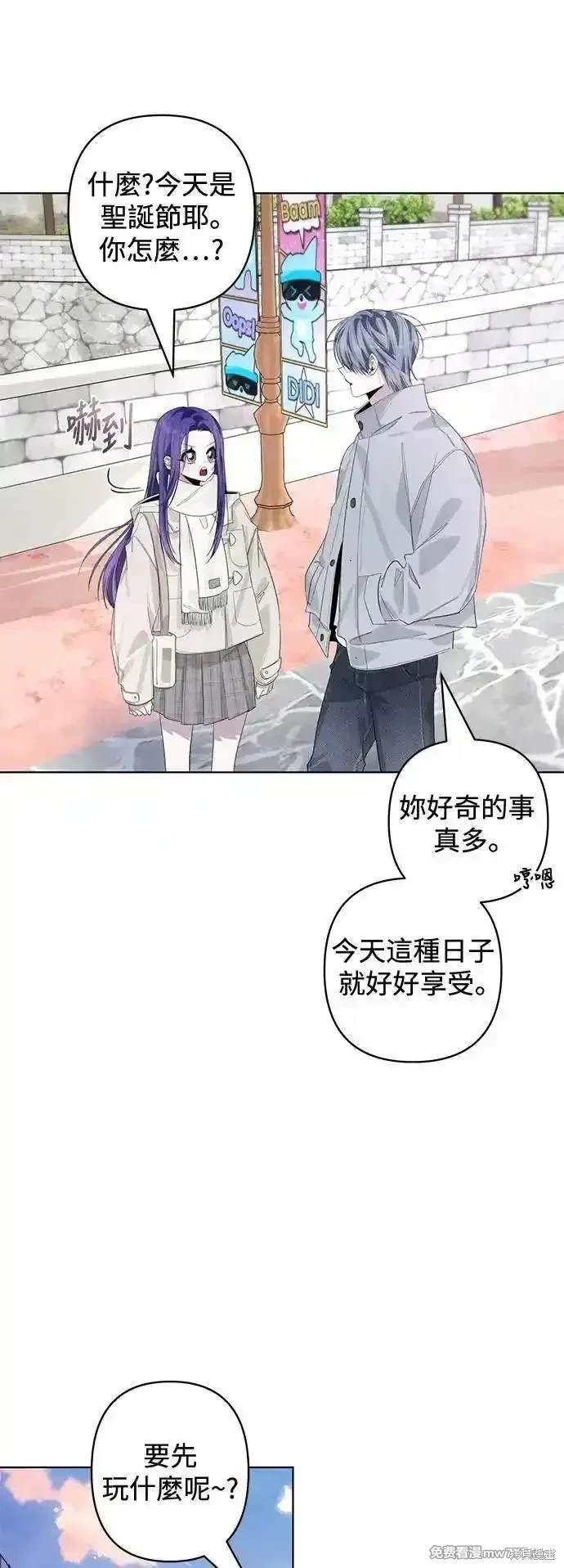 第86话