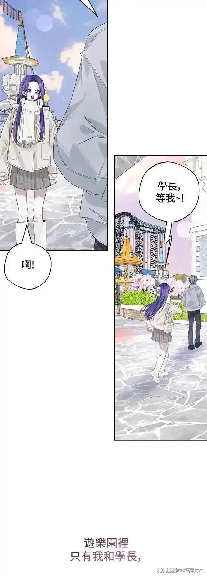 第86话