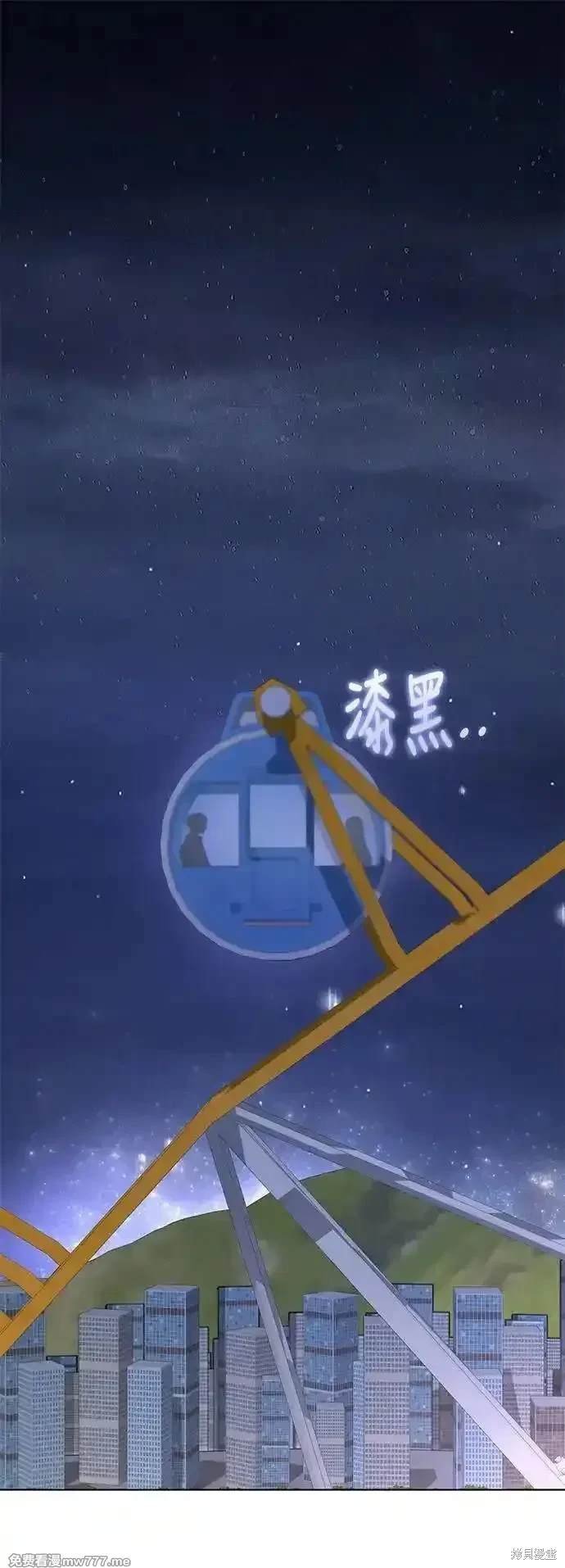 第86话