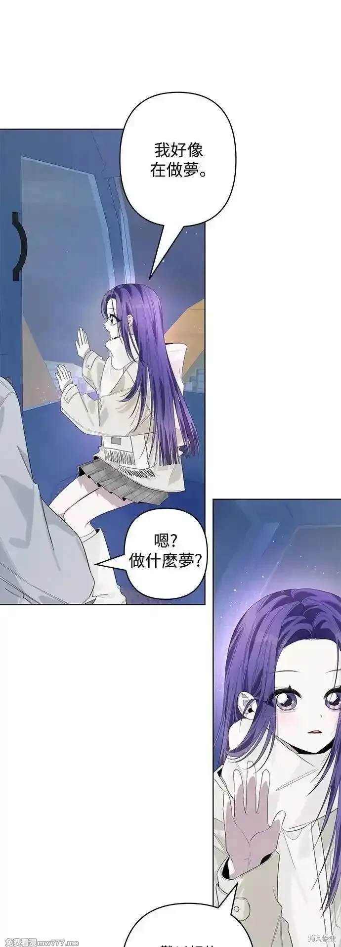 第86话