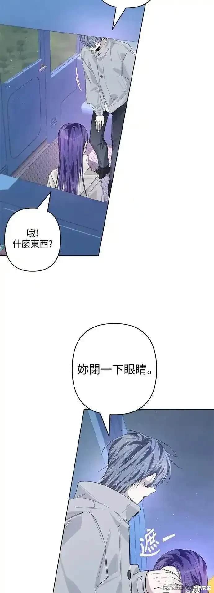 第86话