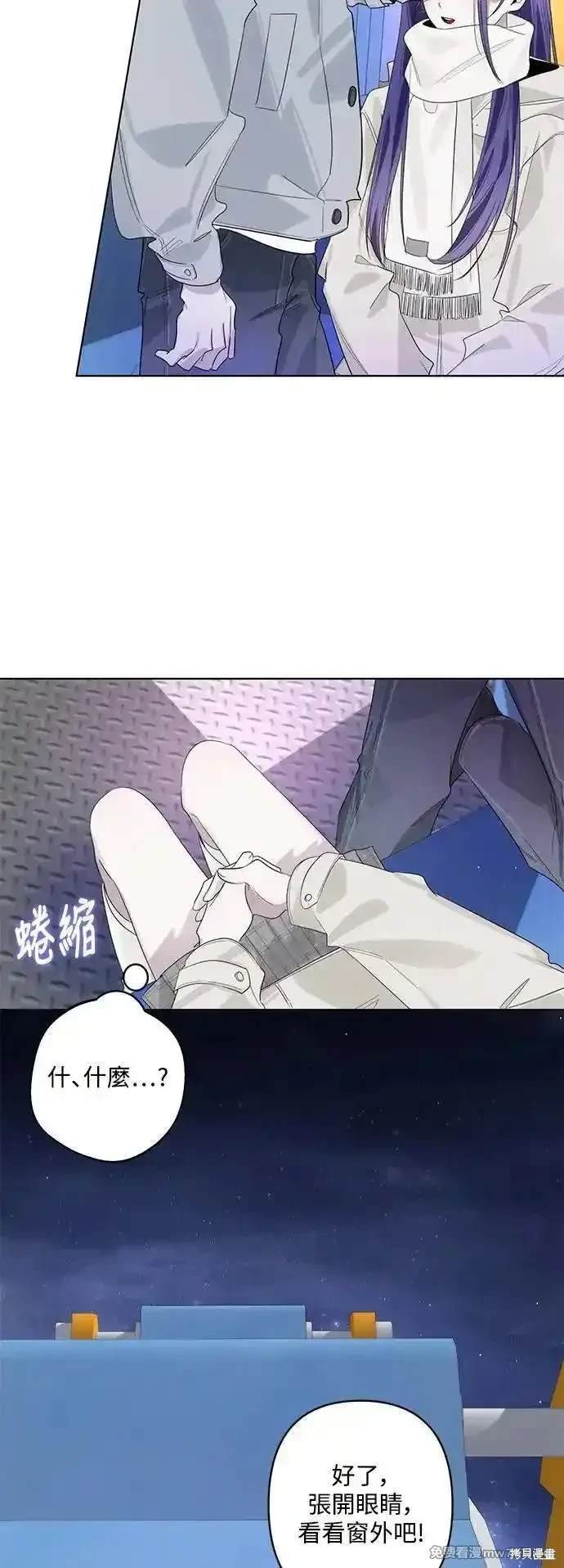 第86话