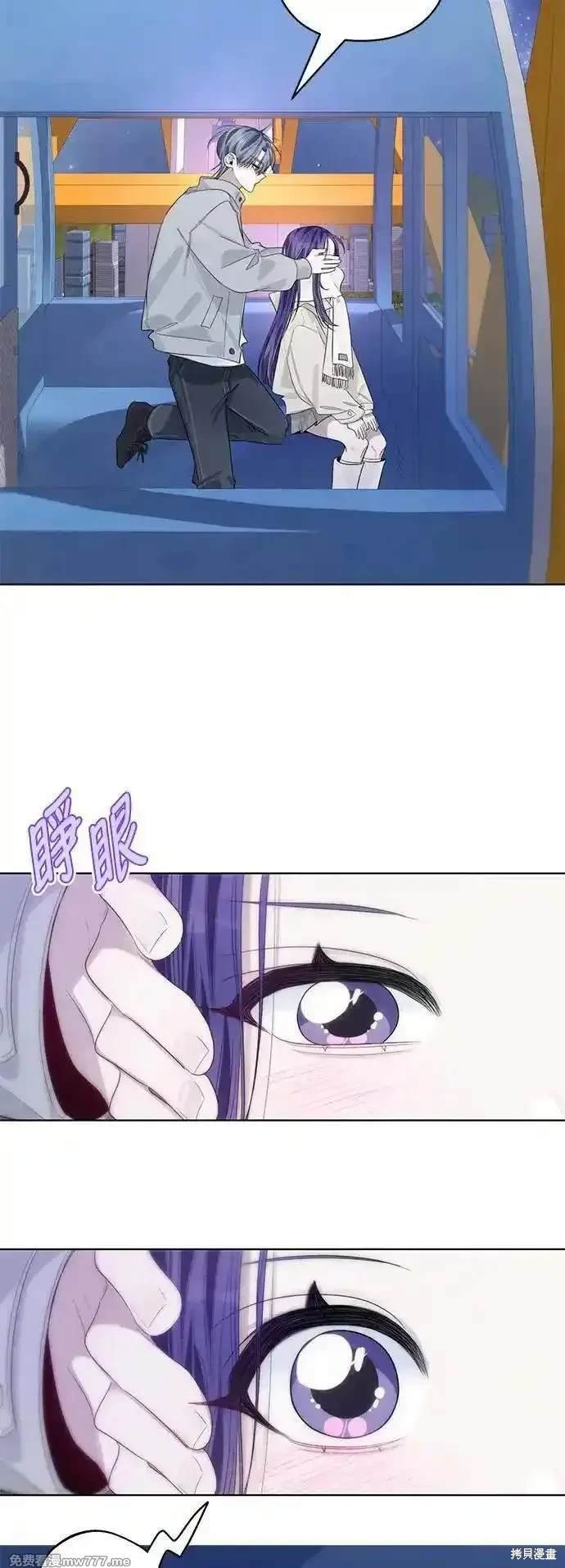 第86话
