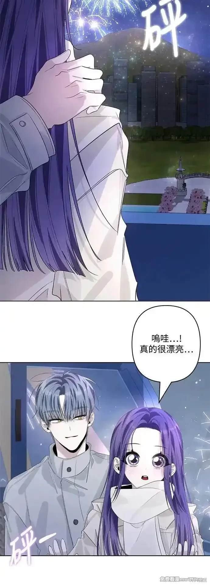 第86话