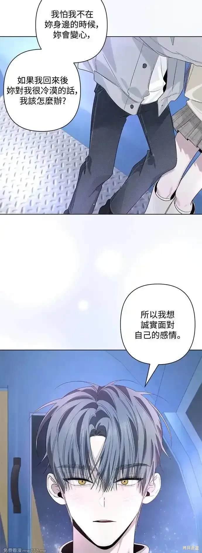 第86话