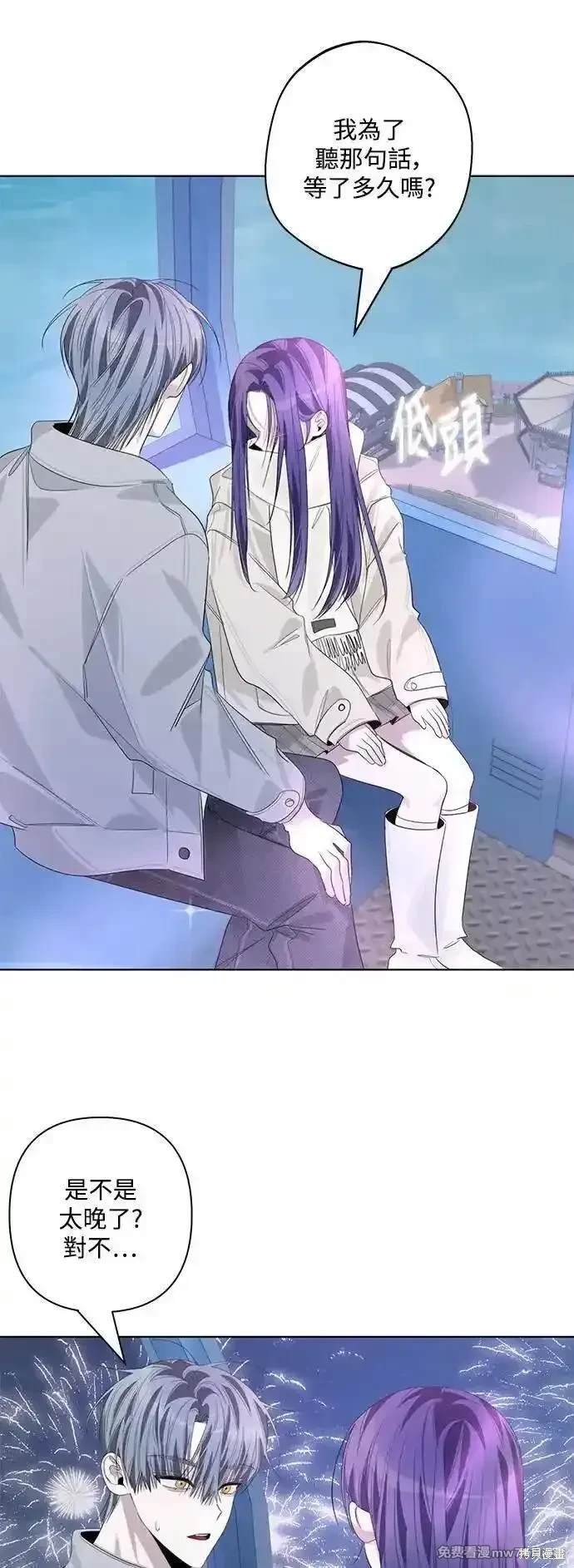 第86话