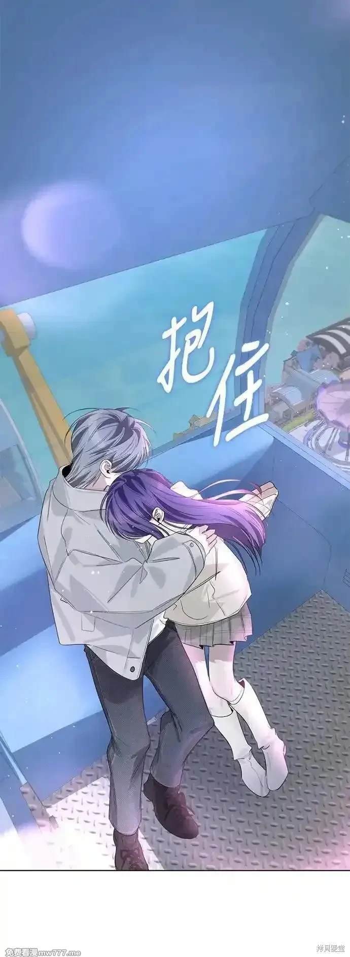 第86话