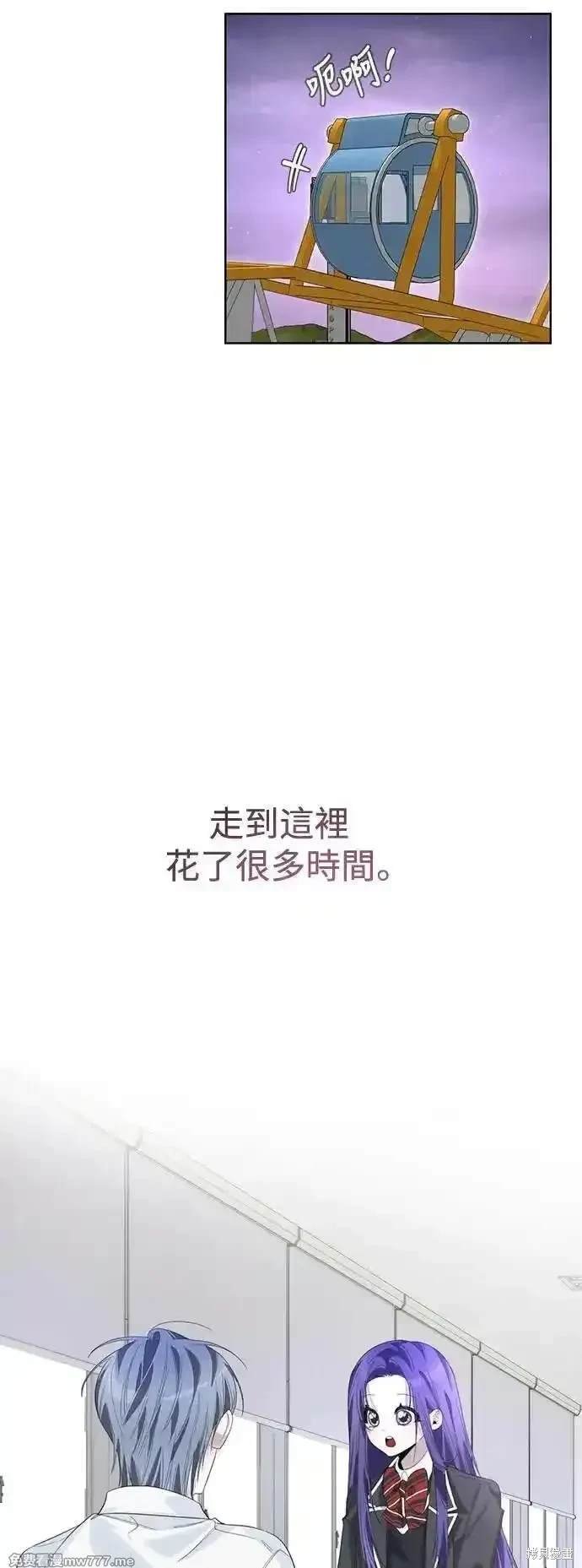 第86话