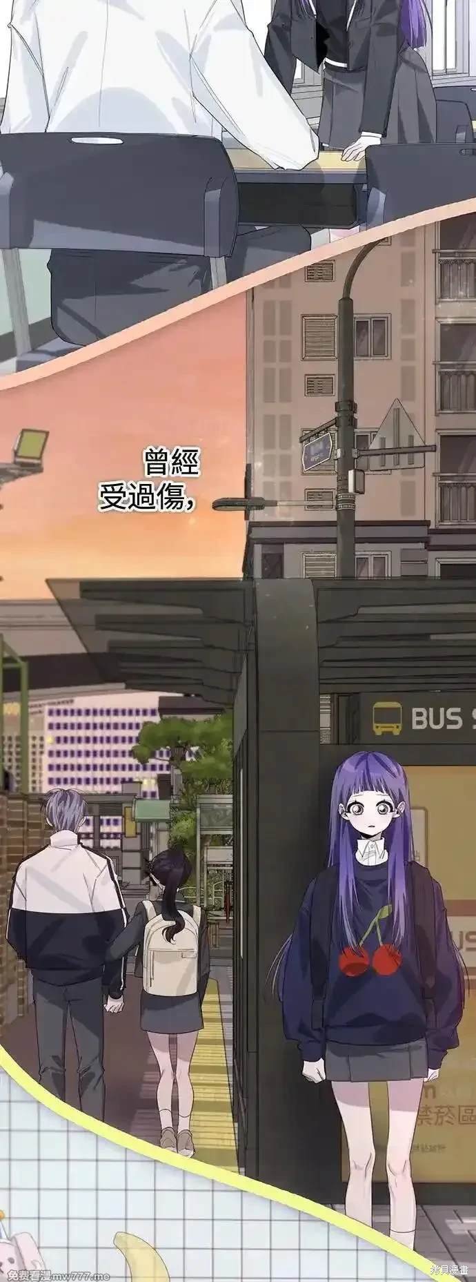 第86话