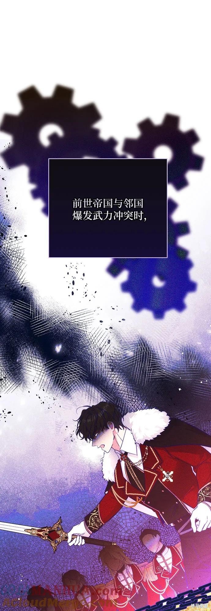 第55话