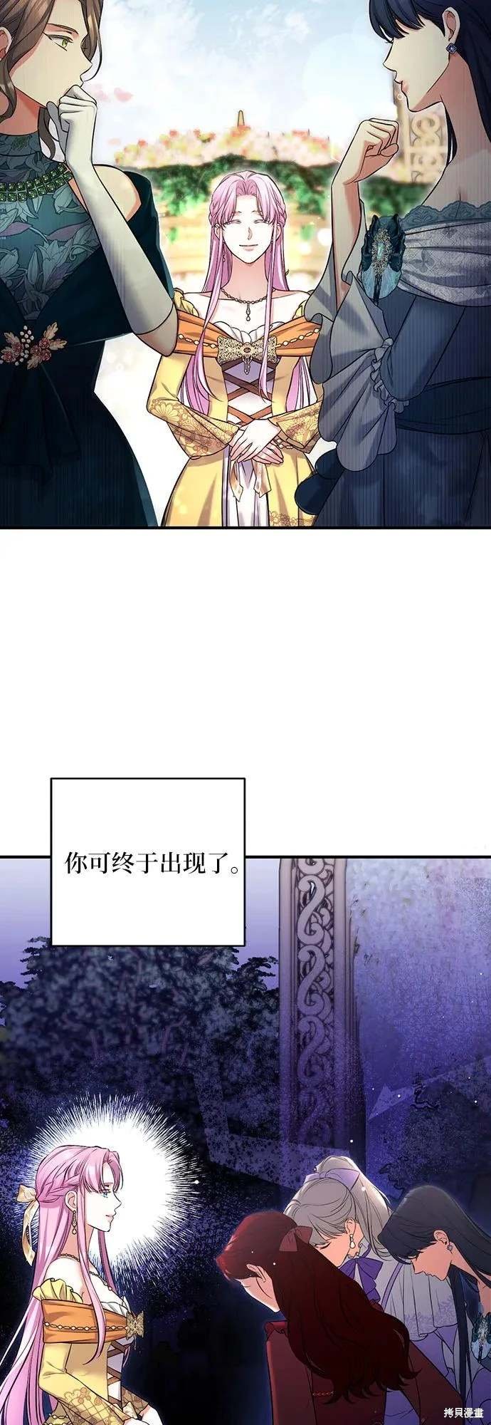 第60话