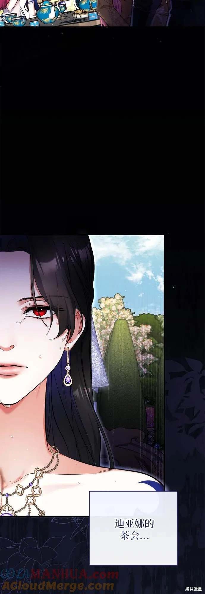 第62话