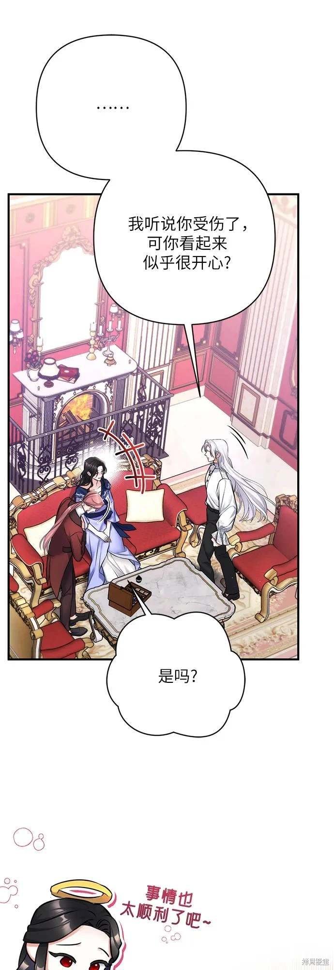 第62话