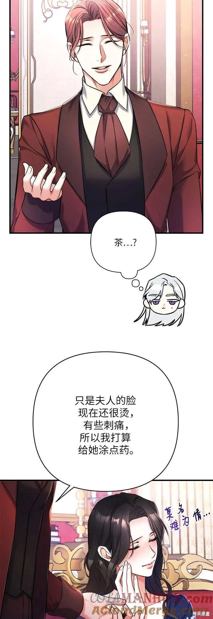 第62话