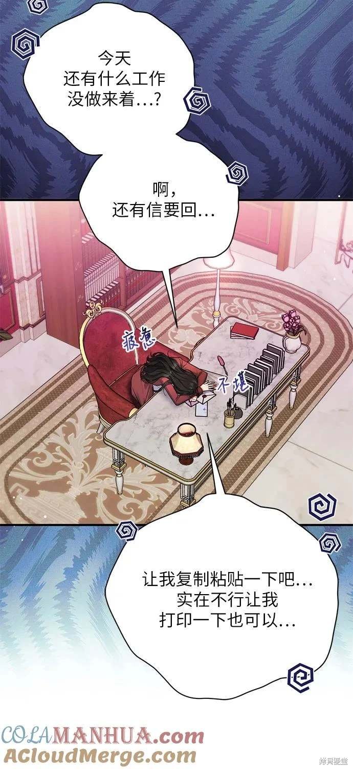 第63话