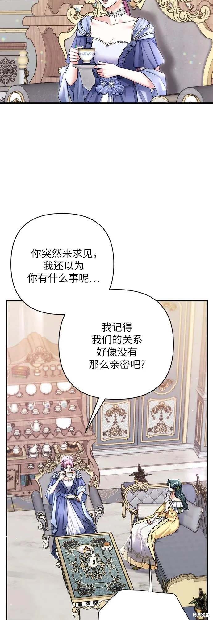 第72话