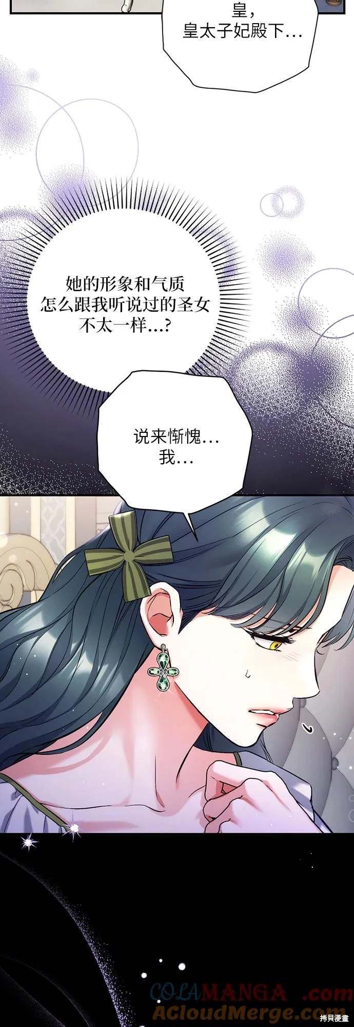 第72话