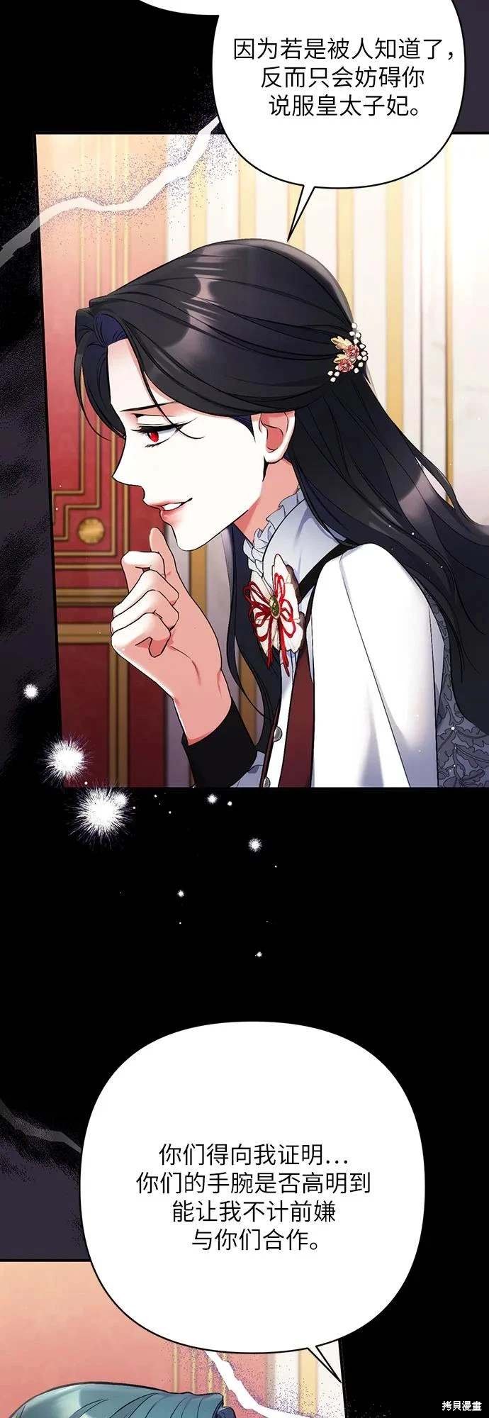 第72话