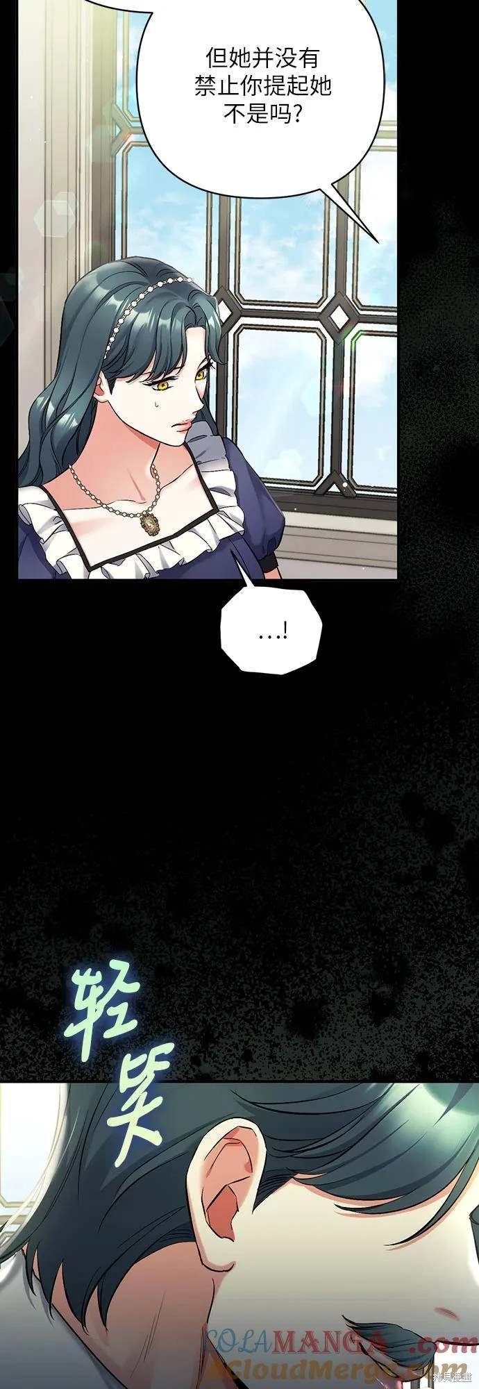 第72话