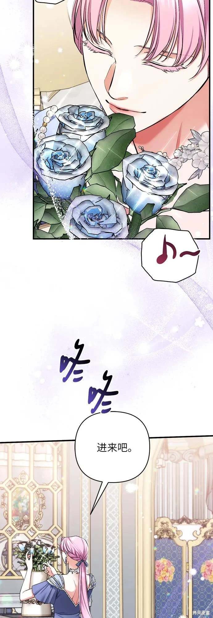第72话