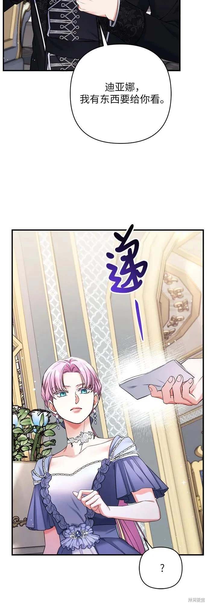 第72话
