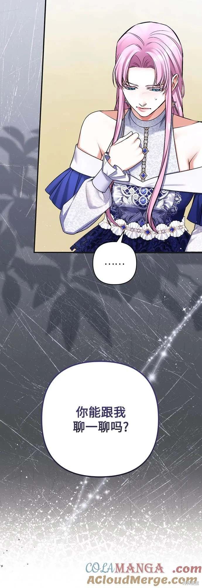第79话