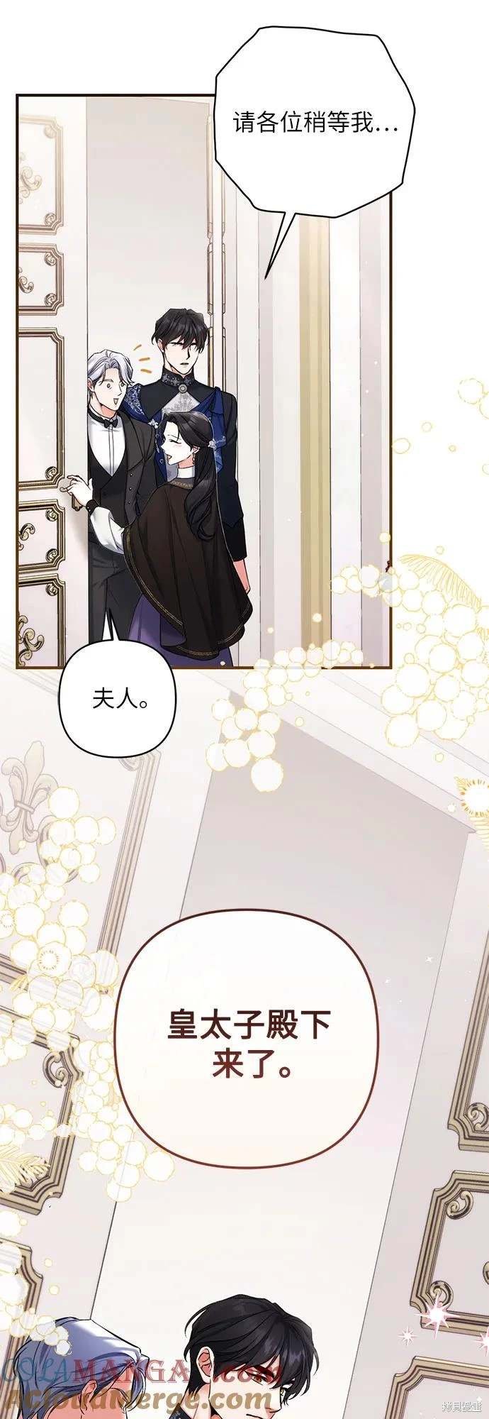 第80话