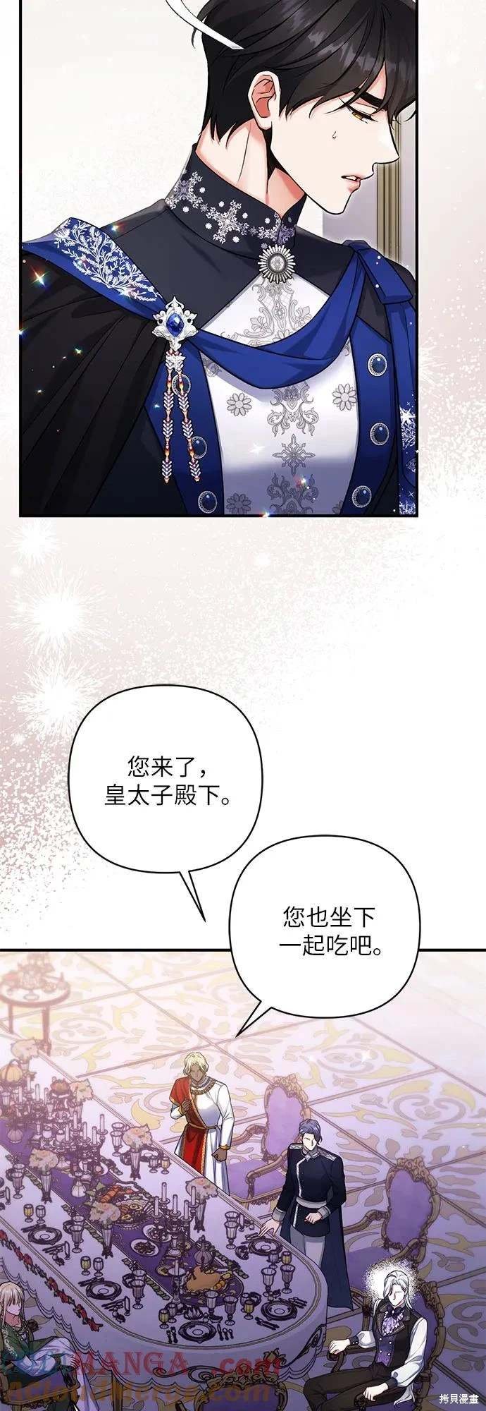 第80话