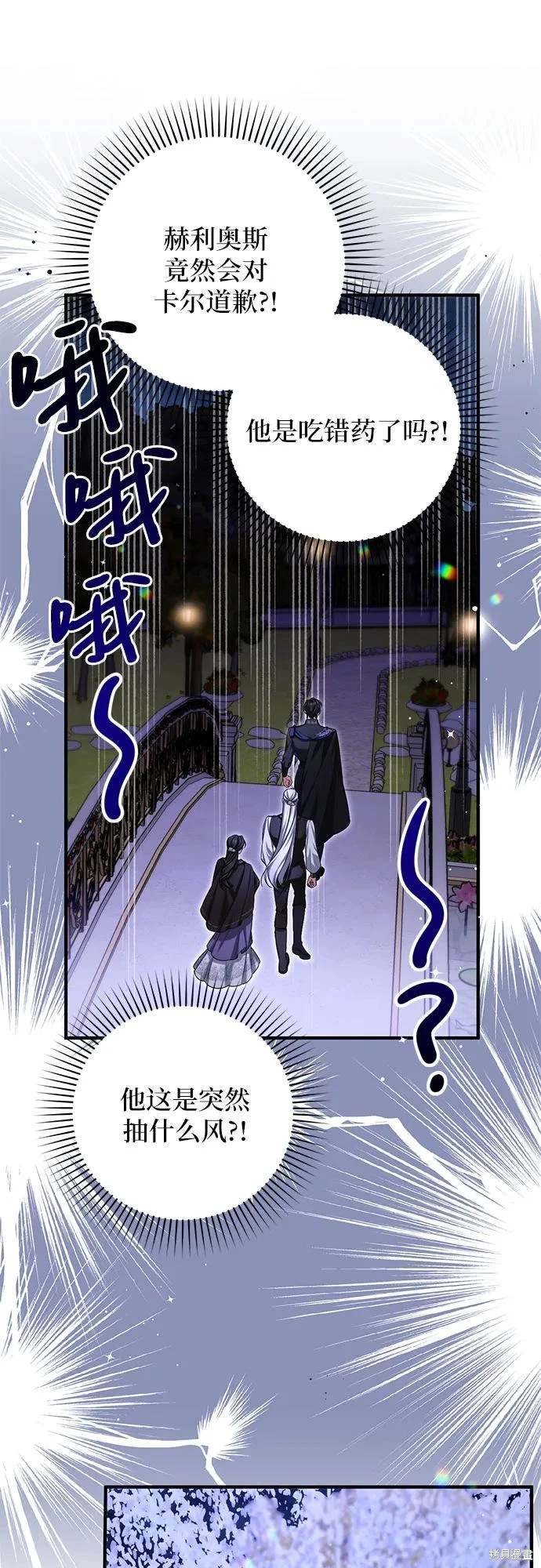 第80话