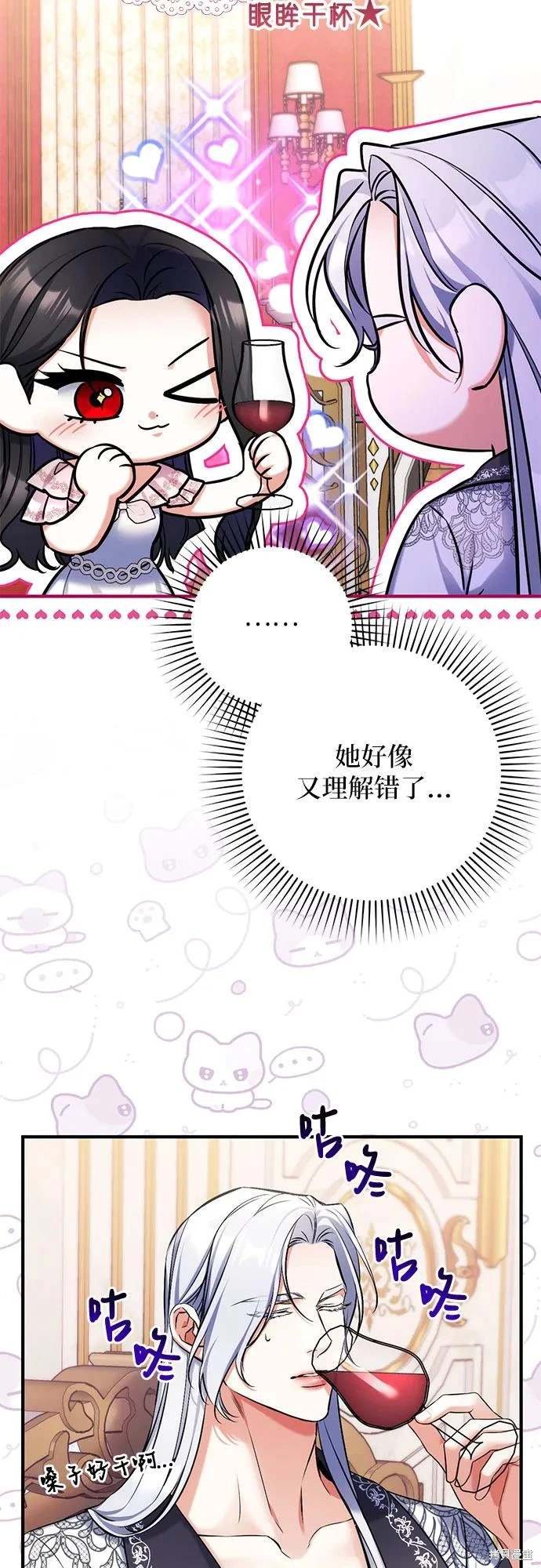 第82话