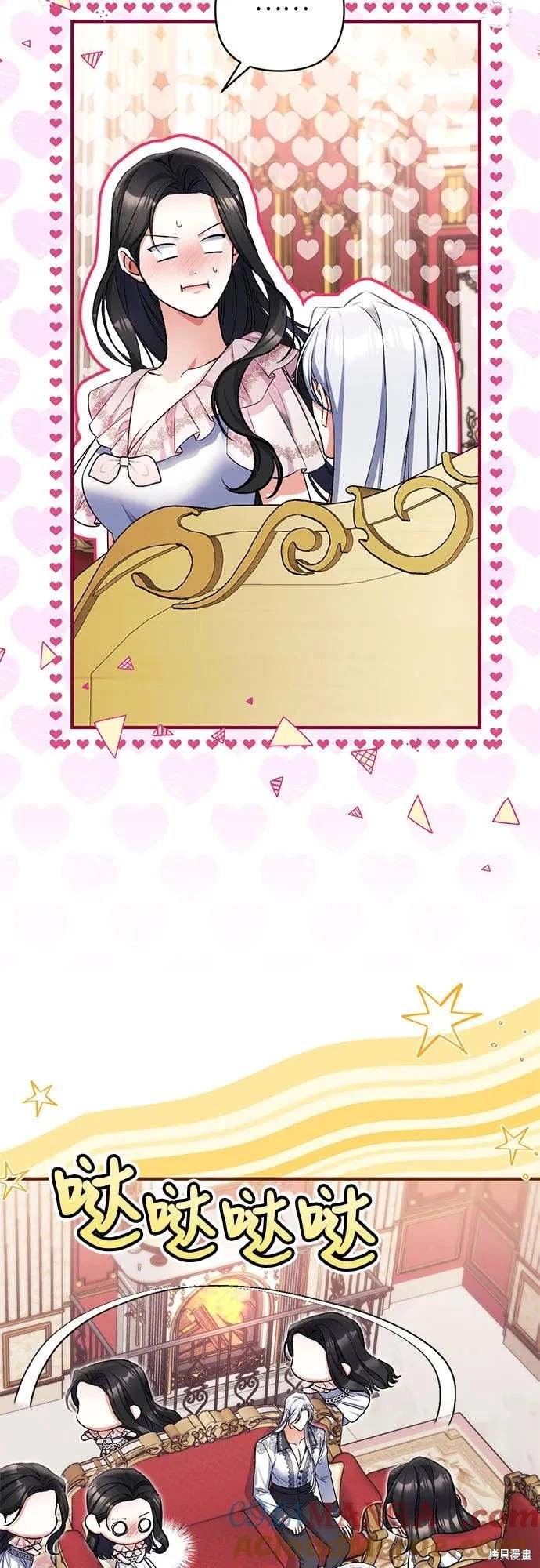 第82话