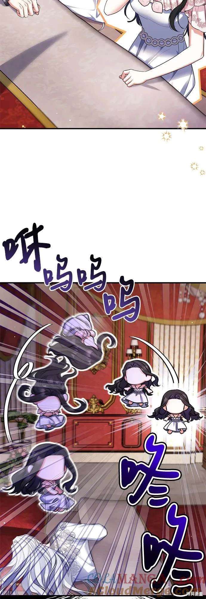 第82话