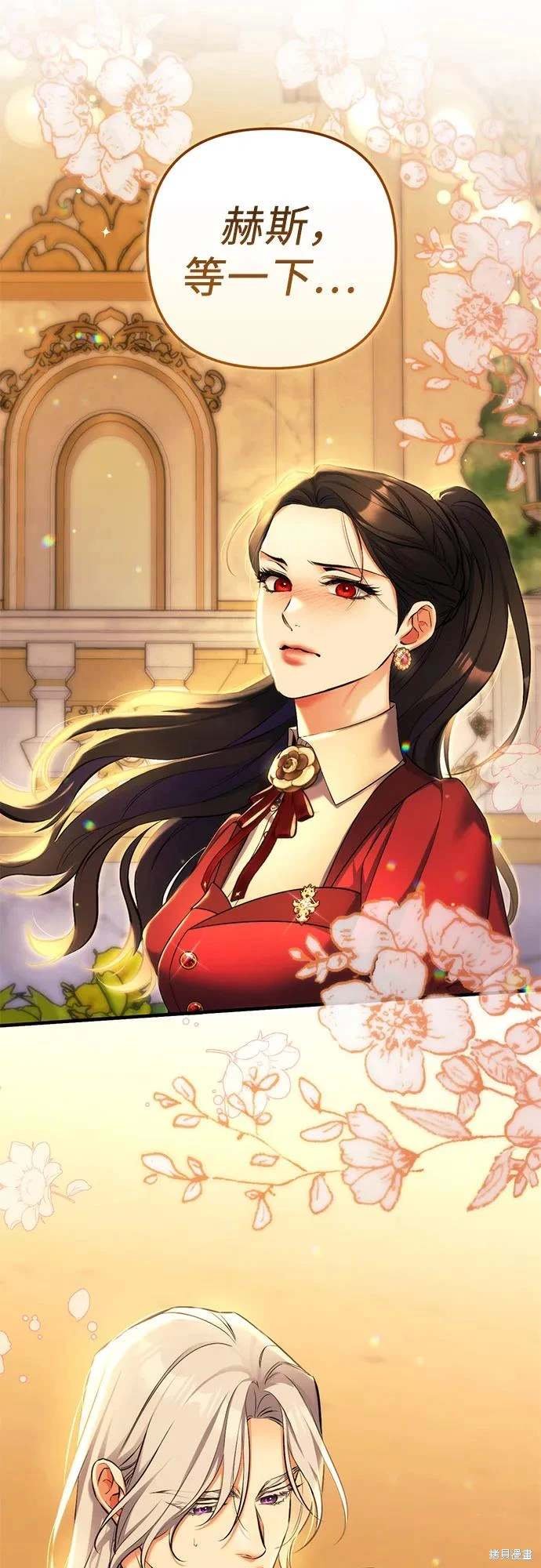 第85话
