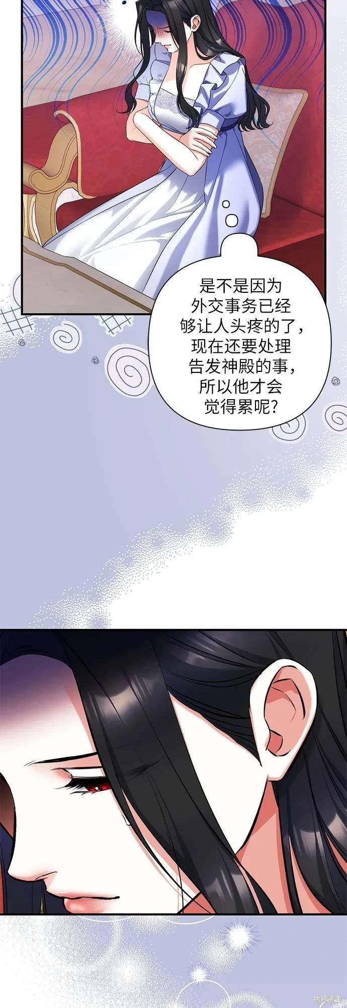第87话