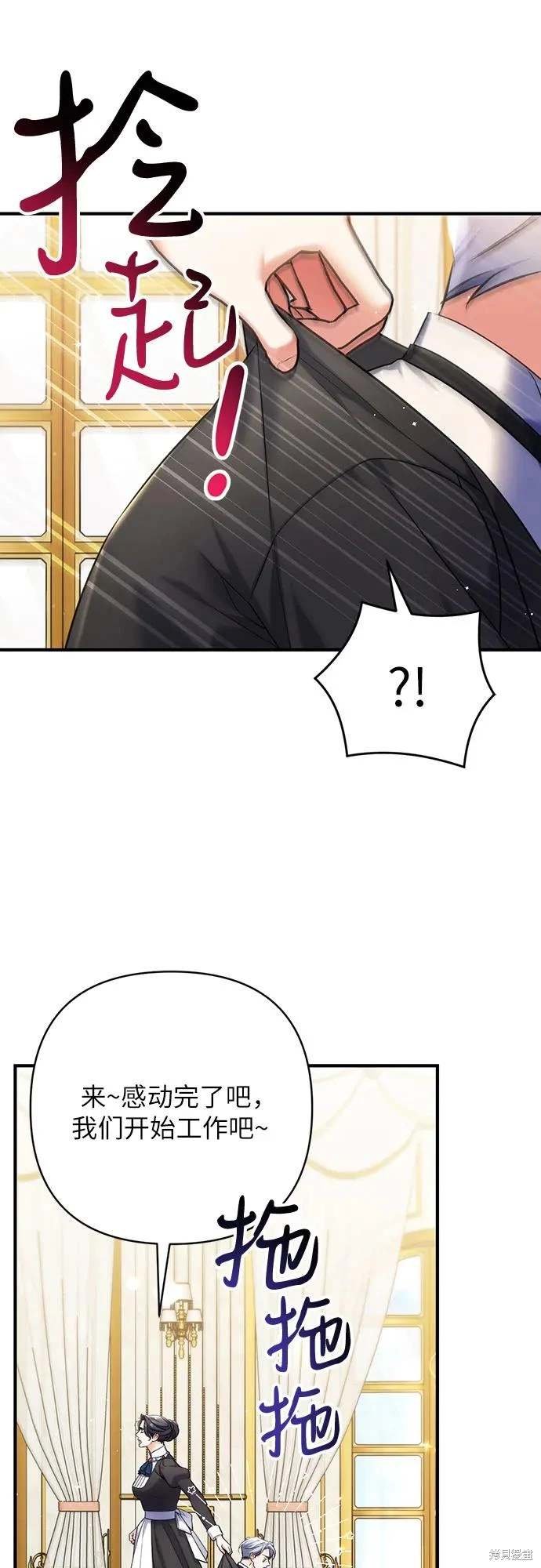 第89话