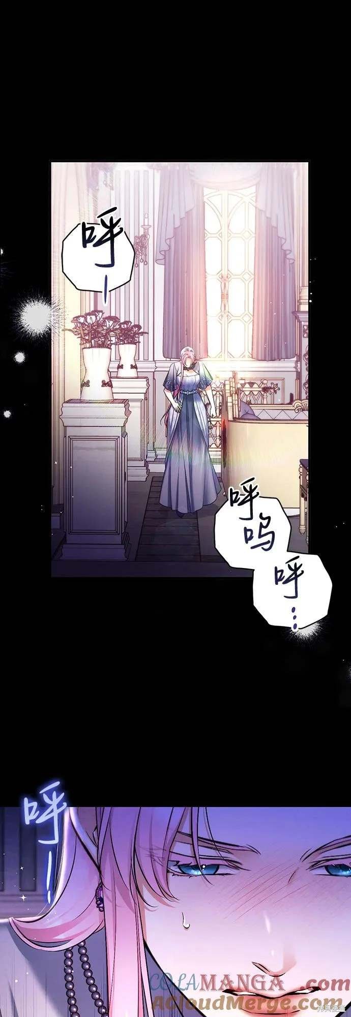 第89话