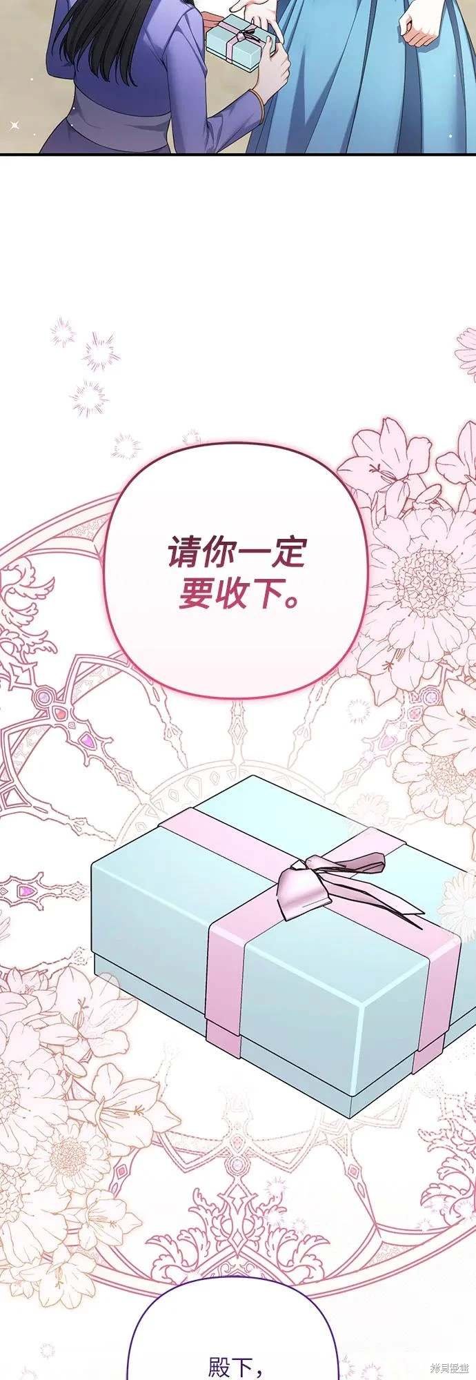第90话