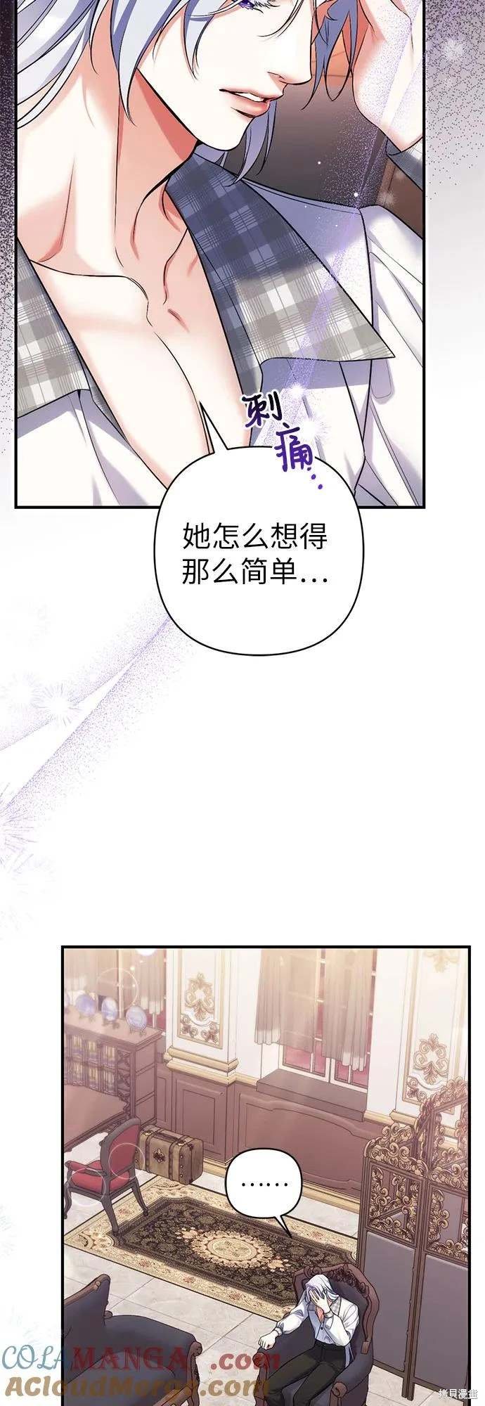 第90话