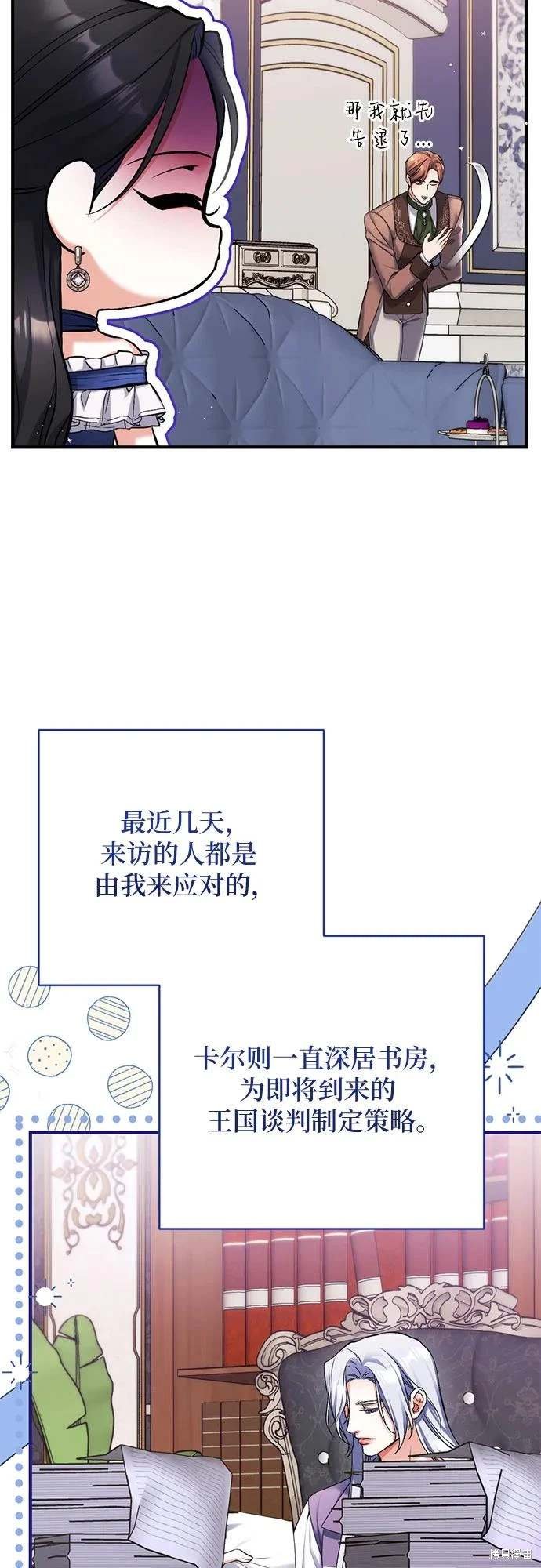 第91话