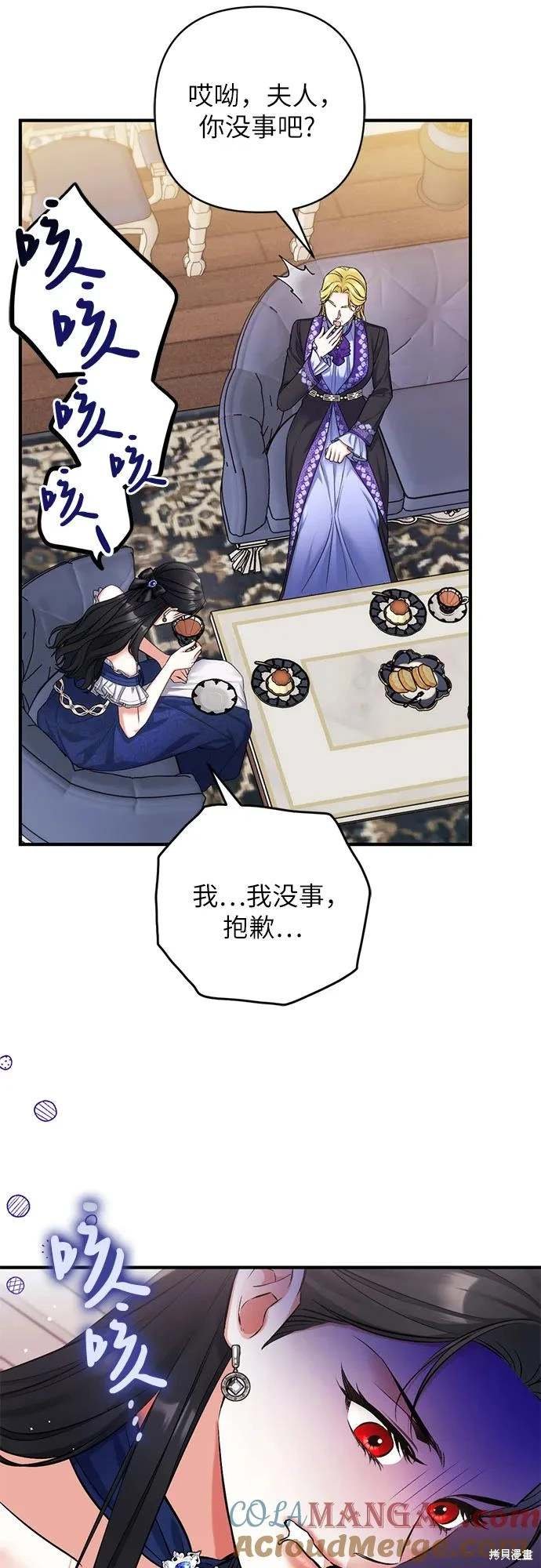第91话