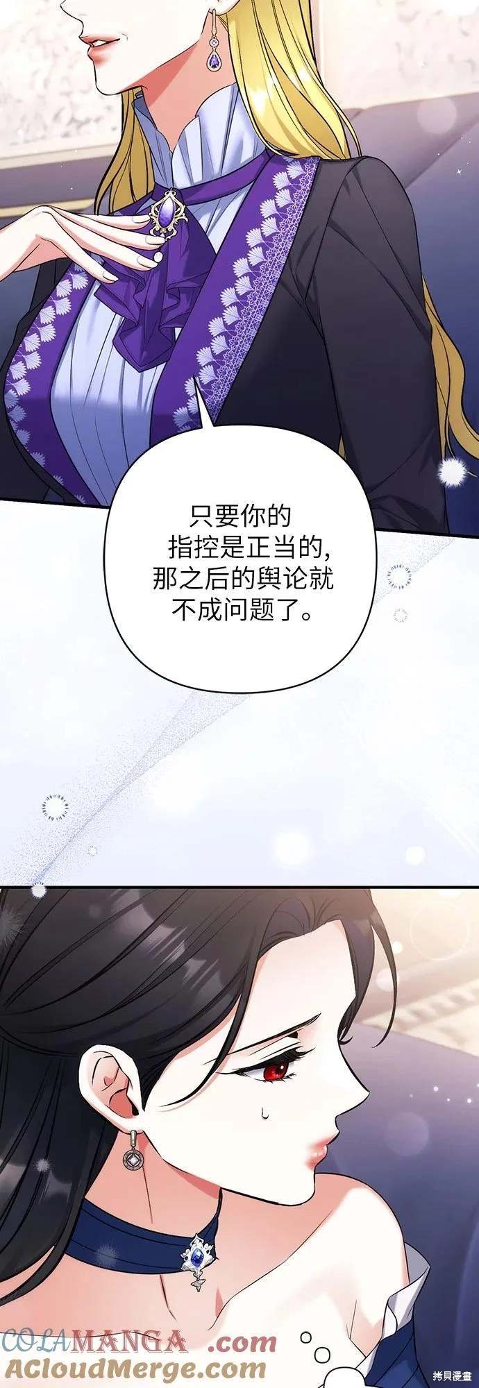 第91话