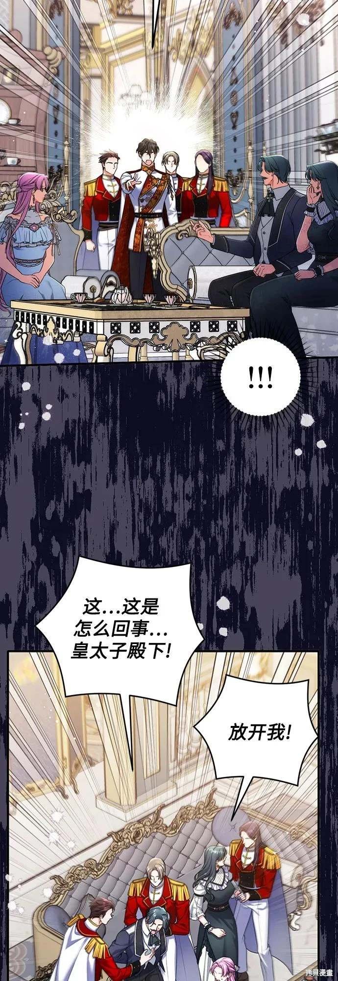 第92话