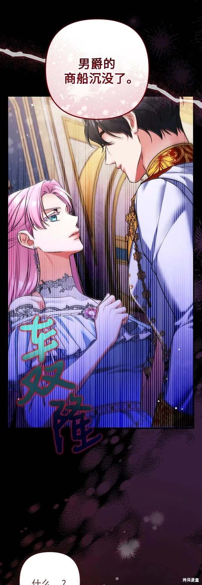 第92话