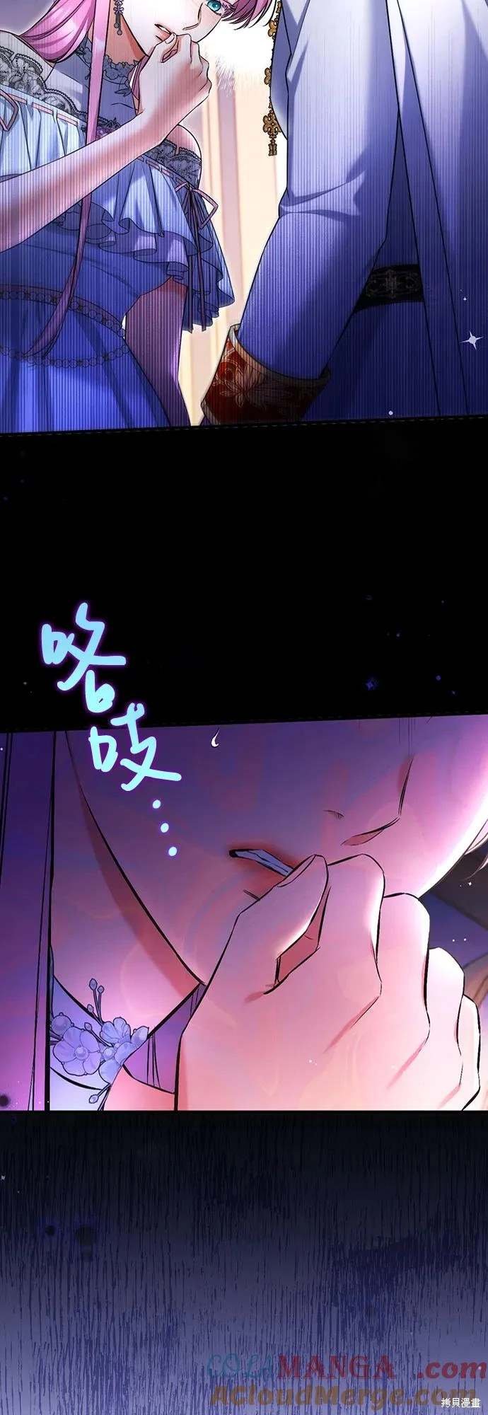 第92话