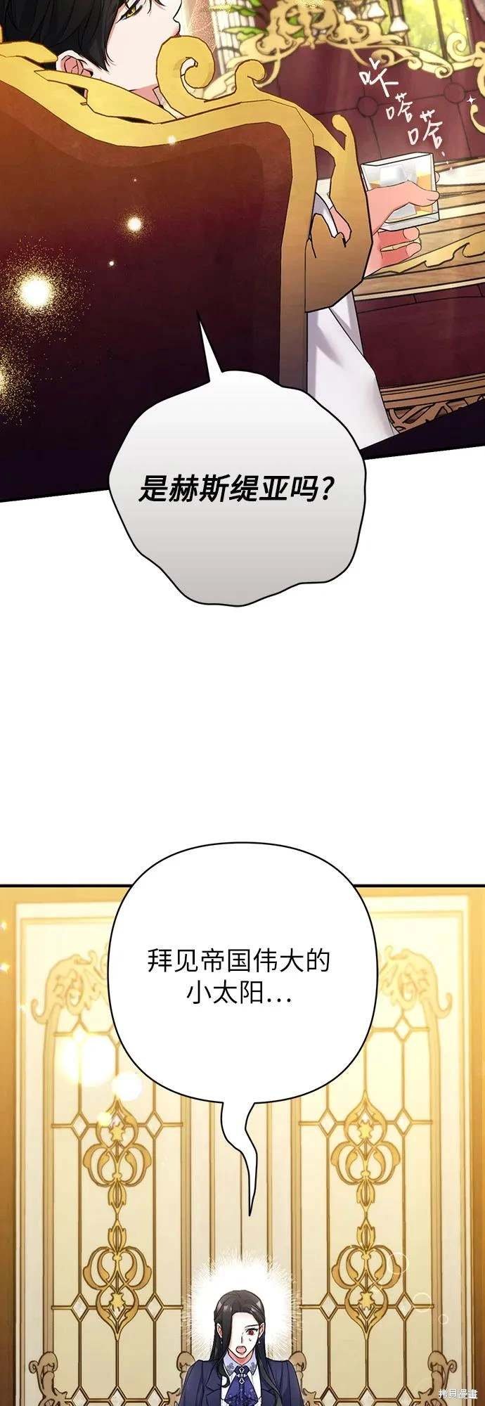 第92话