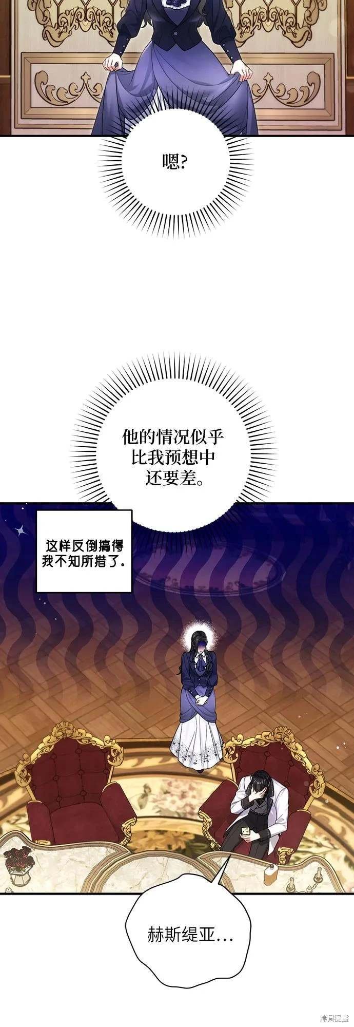 第92话