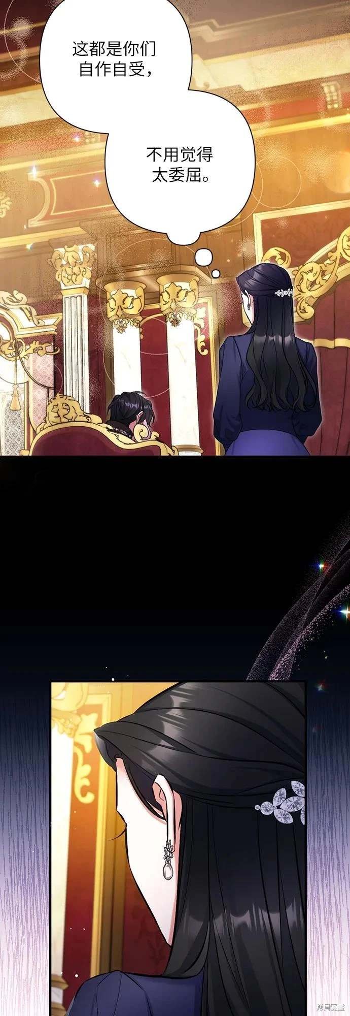 第92话