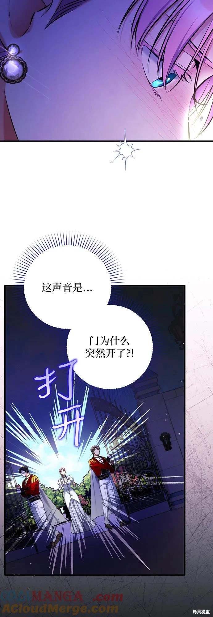 第92话