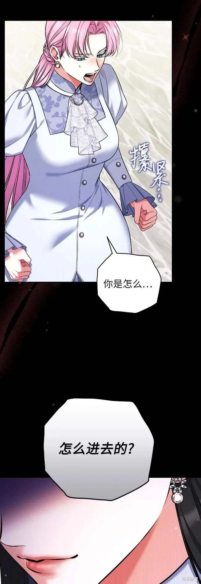 第93话